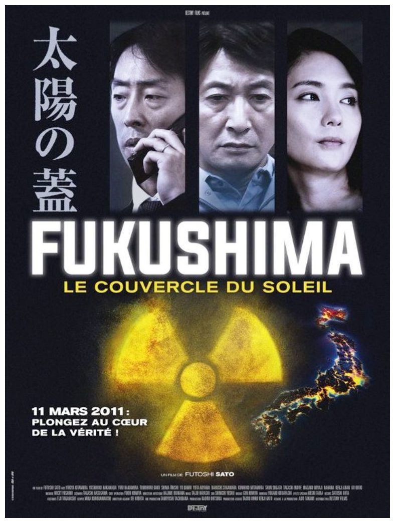 Film Fukushima Le couvercle du soleil