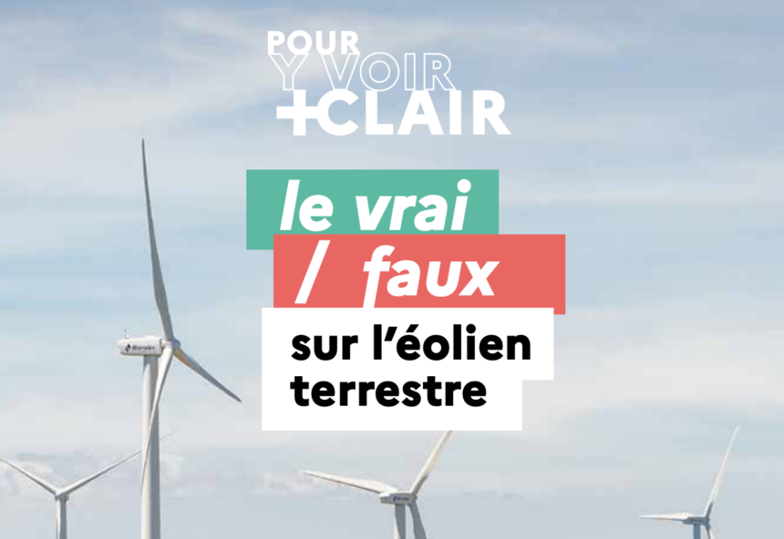 Capture d’écran 2021-07-29 à 15.19.49