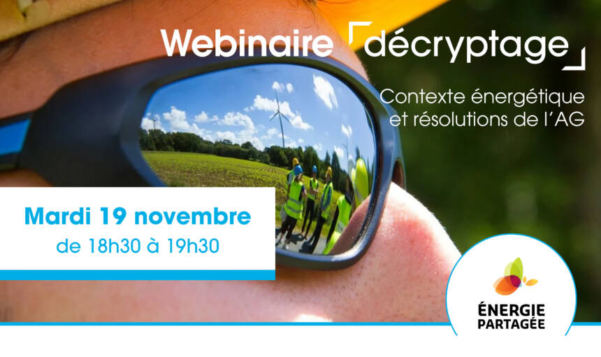 Webinaire_decryptage_191124