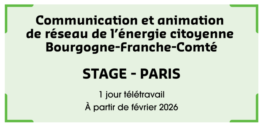 stage_BFC