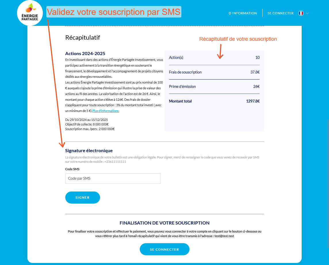 Souscription étape 4 : validez votre souscription par SMS (capture écran)