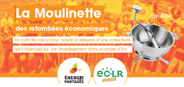 la moulinette des projets