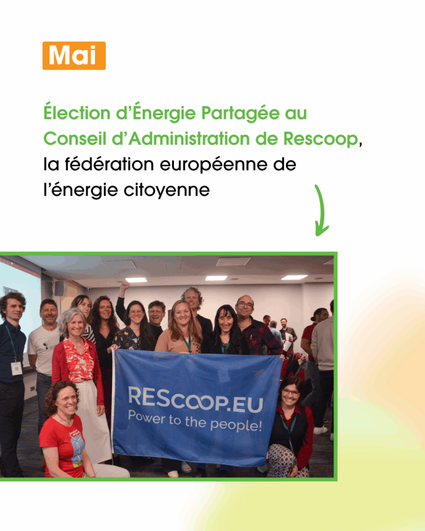 12-01-26-recap2025(6)